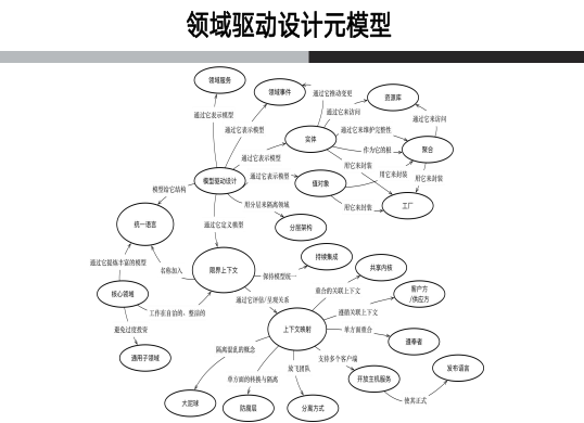 1784050286630726.png