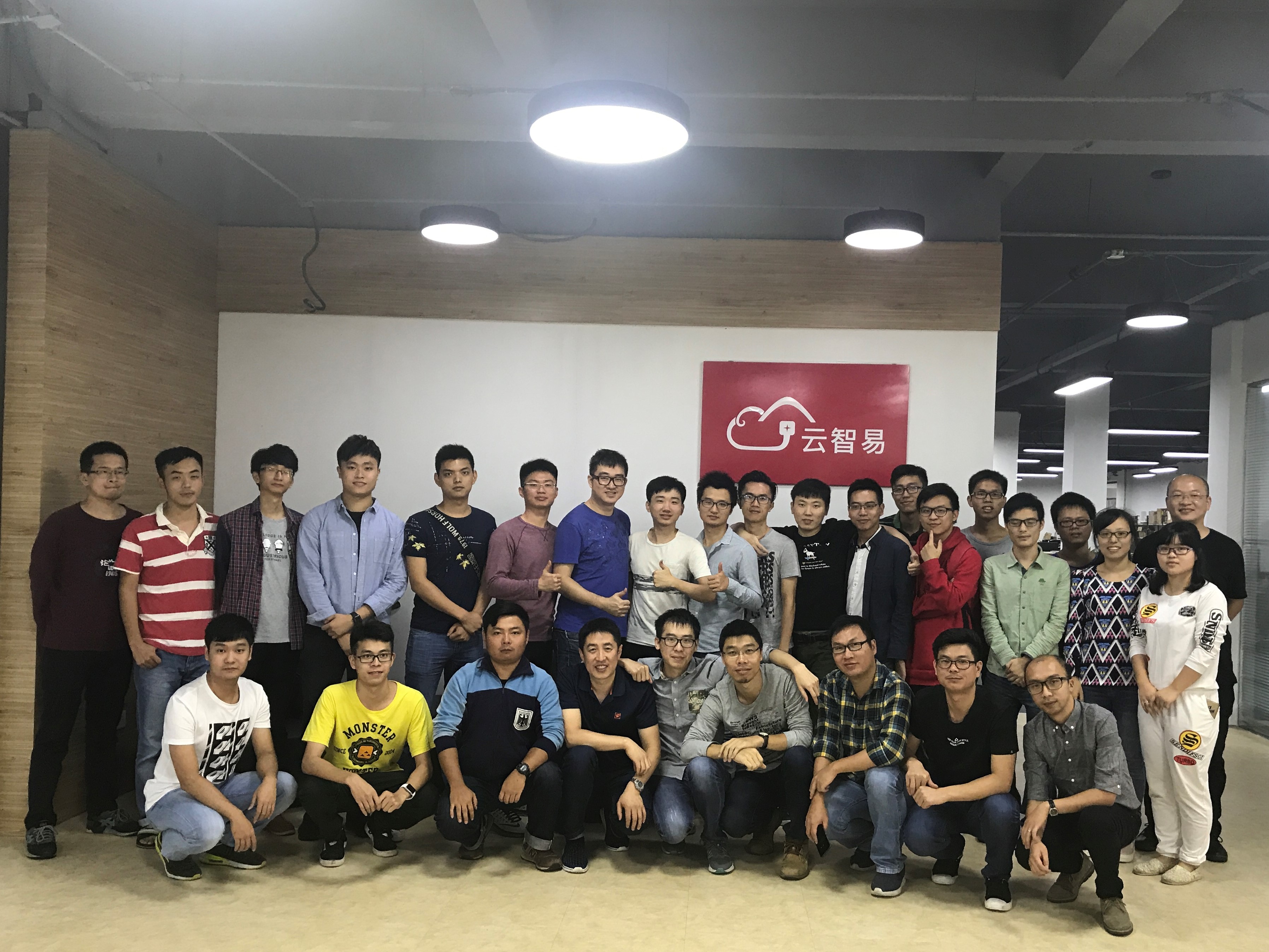 微信图片_20171017103457.jpg